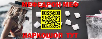 PSILOCYBIN Бузулук
