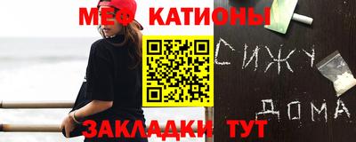 PSILOCYBIN Бузулук