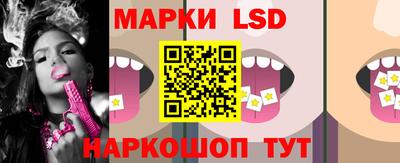 PSILOCYBIN Бузулук