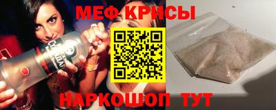 скорость Бугуруслан
