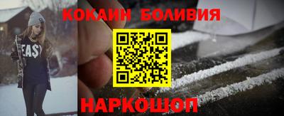 скорость Бугуруслан
