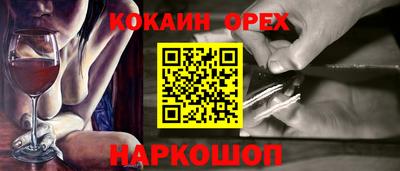 PSILOCYBIN Бузулук