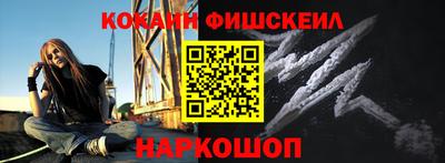 скорость Бугуруслан