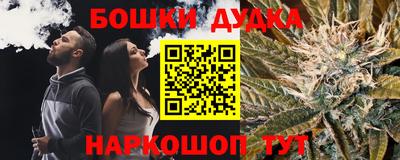 скорость Бугуруслан