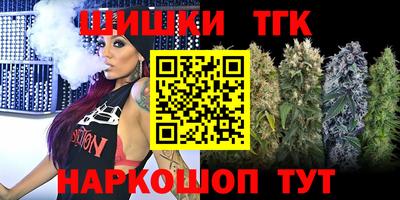 скорость Бугуруслан