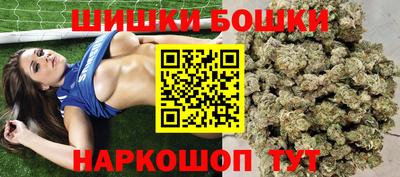 PSILOCYBIN Бузулук