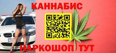 PSILOCYBIN Бузулук
