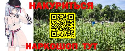 скорость Бугуруслан