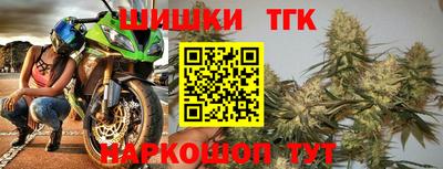 скорость Бугуруслан