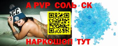 PSILOCYBIN Бузулук