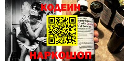 PSILOCYBIN Бузулук