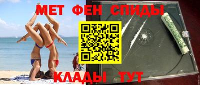 скорость Бугуруслан