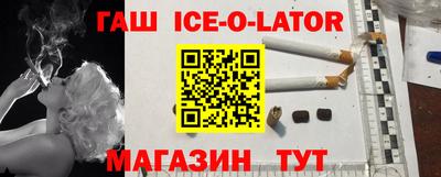 скорость Бугуруслан