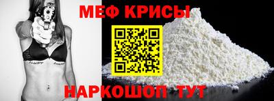 PSILOCYBIN Бузулук
