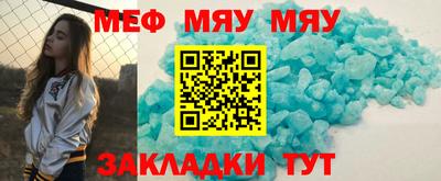 скорость Бугуруслан