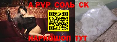скорость Бугуруслан